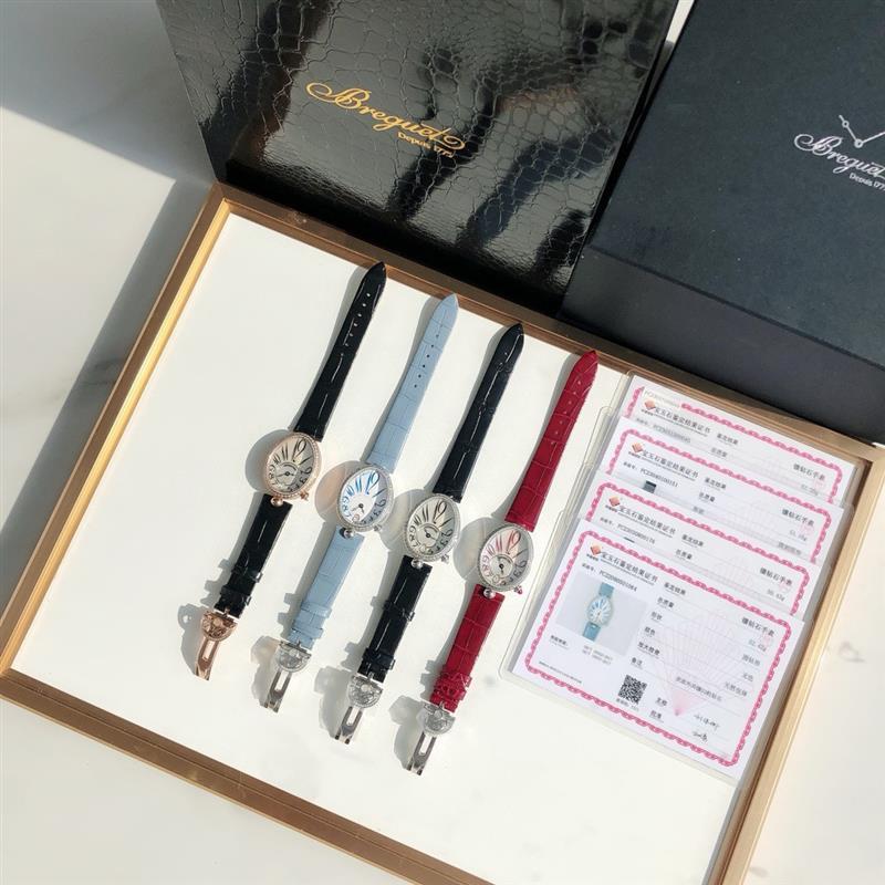 202459155944768 2800